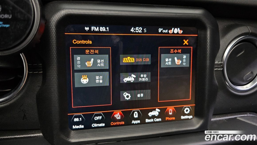 Jeep Wrangler (JL) 2.0 Overland Power Top 4 даери (08.2022)