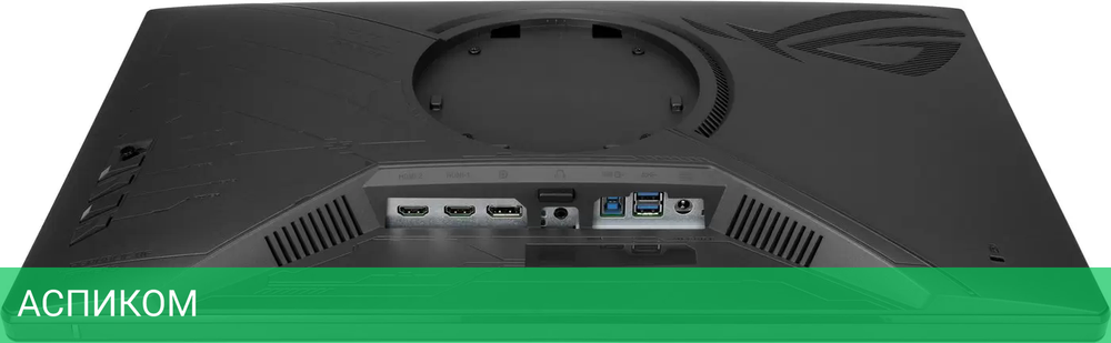 Игровой монитор ASUS ROG Strix XG259QNS