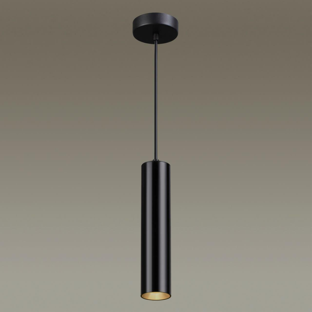 Подвесной светильник Odeon Light KIKO 3872/1L