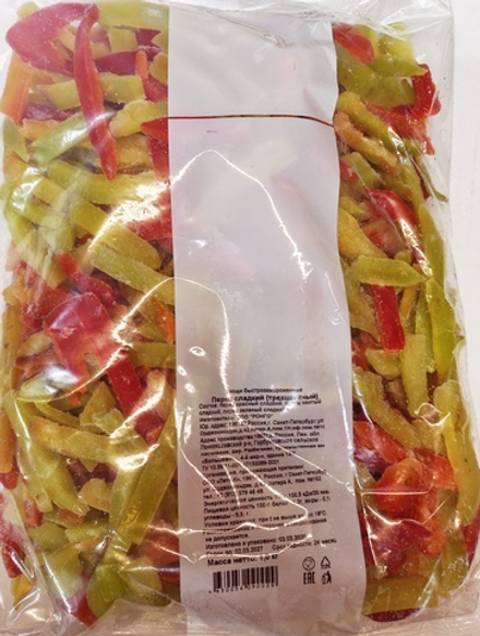 Перец сладкий 3хцветный, полоска, 1кг