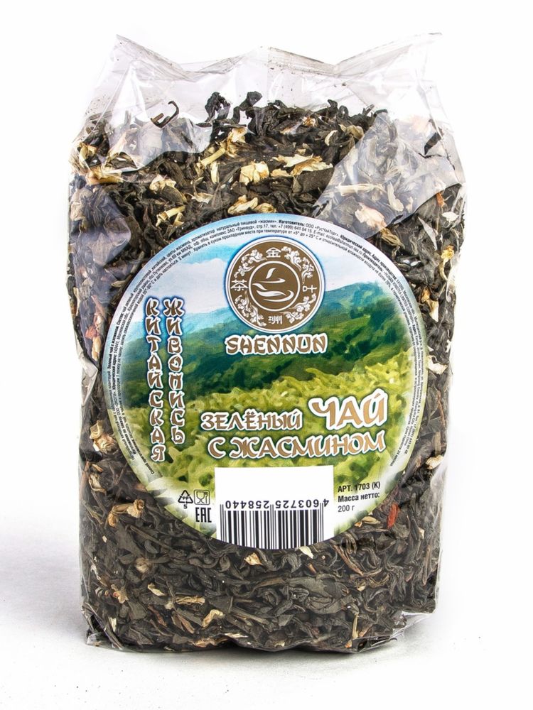 Чай зеленый Shennun с жасмином 200 г, 2 шт