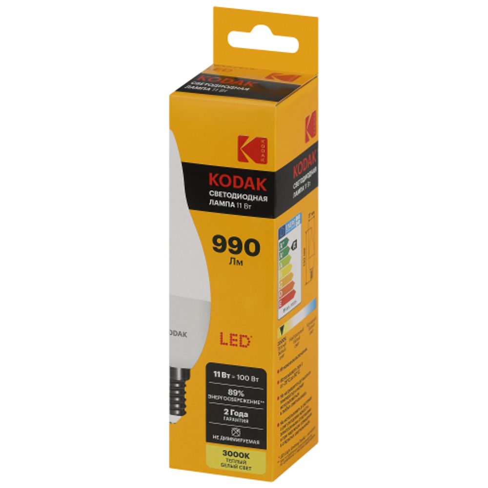 Лампочка светодиодная Kodak LED KODAK BXS-11W-830-E14 E14 / Е14 11Вт свеча на ветру теплый белый свет