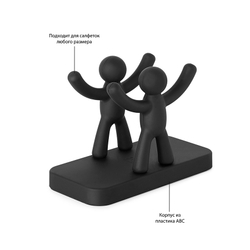 Салфетница Buddy черная Umbra 330281-040