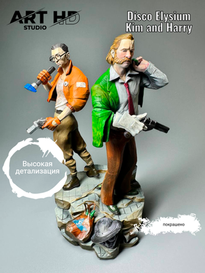 Disco Elysium Kim and Harry фигурка (окрашена)