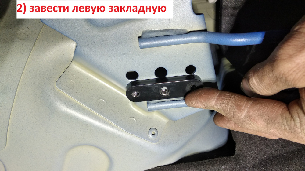 Усилитель жесткости задний верхний Renault Clio 3 (ПОД ЗАКАЗ)