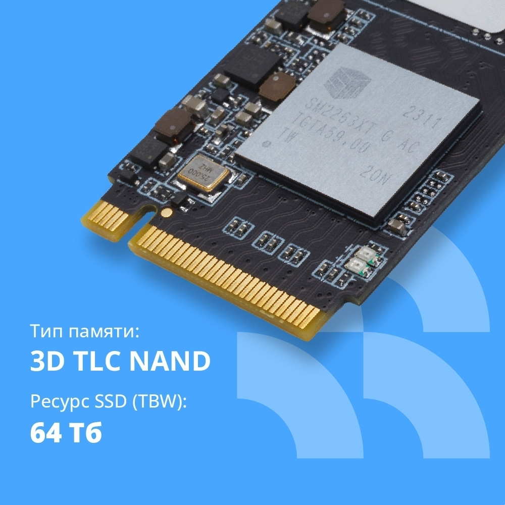 SSD диск CBR SSD-128GB-M.2-LT22, Внутренний SSD-накопитель, серия "Lite", 128 GB, M.2 2280, PCIe 3.0 x4, NVMe 1.3, SM2263XT, 3D TLC NAND, R/W speed up to 1800/550 MB/s, TBW (TB) 64