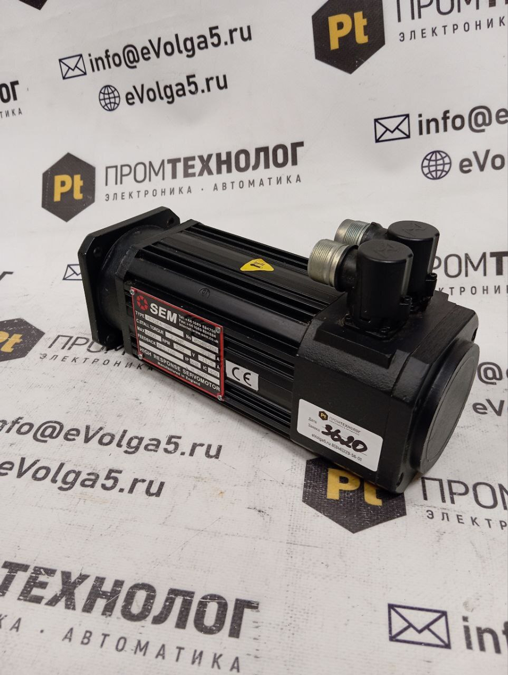 REPARATUR SEM HR92E4-88S б/у