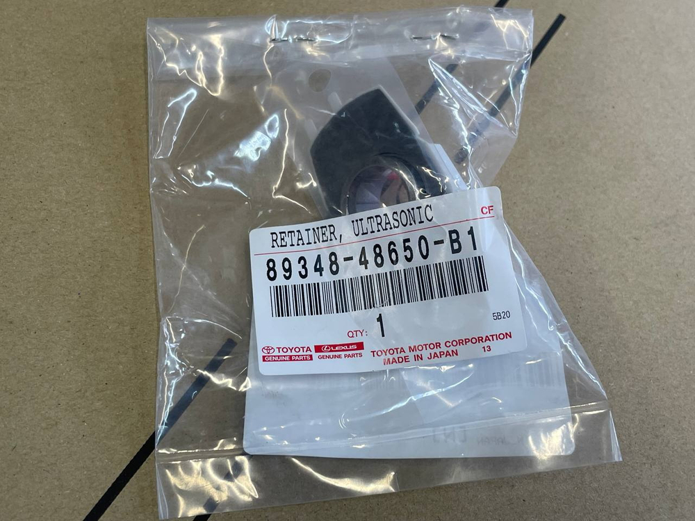Кронштейн Пластик TOYOTA 8934848650B1