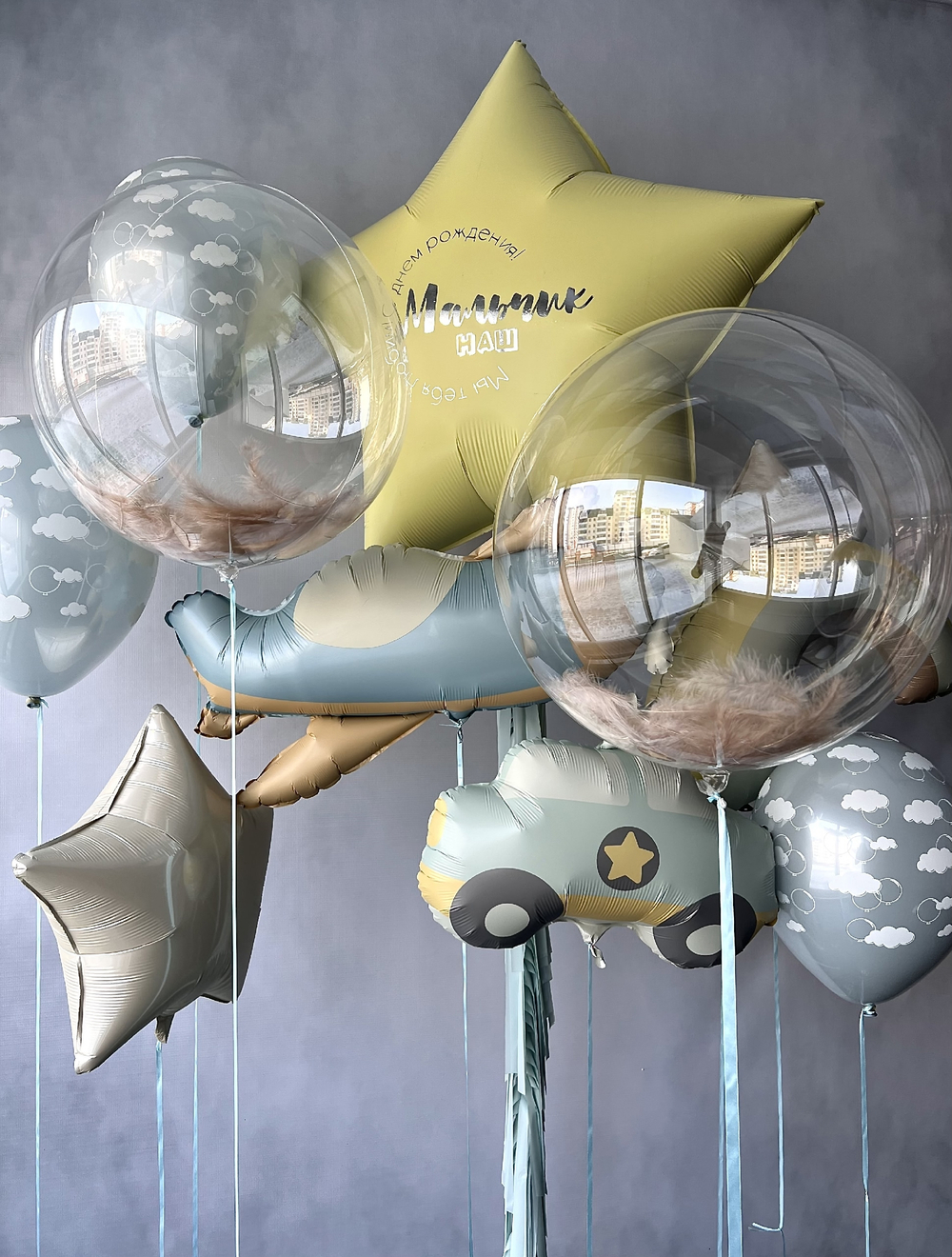 Набор на выписку для мальчика № 21