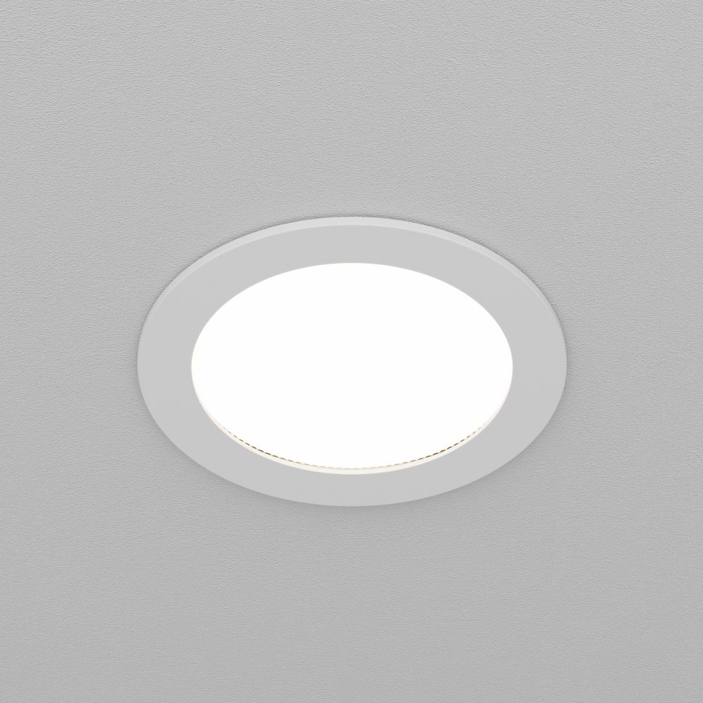 Светильник встраиваемый Maytoni   DL130-GX53-W