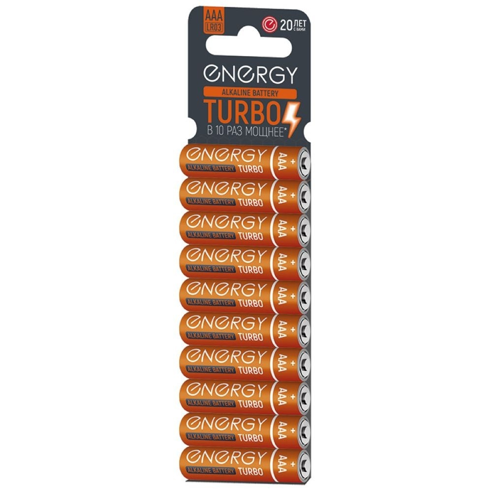 Батарейка алкалиновая Energy Turbo LR03/10KS (ААА) 107053-SK