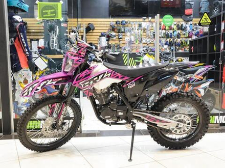 Мотоцикл BRZ X5 LITE 165FMM 250cc PURPLE/BLACK 19/16