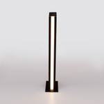 Ландшафтный светильник, арт. 1538