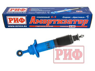 Амортизатор усиленный РИФ Арктика передний Nissan Navara D40/Pathfinder R51 штатный и лифт 0-50 мм