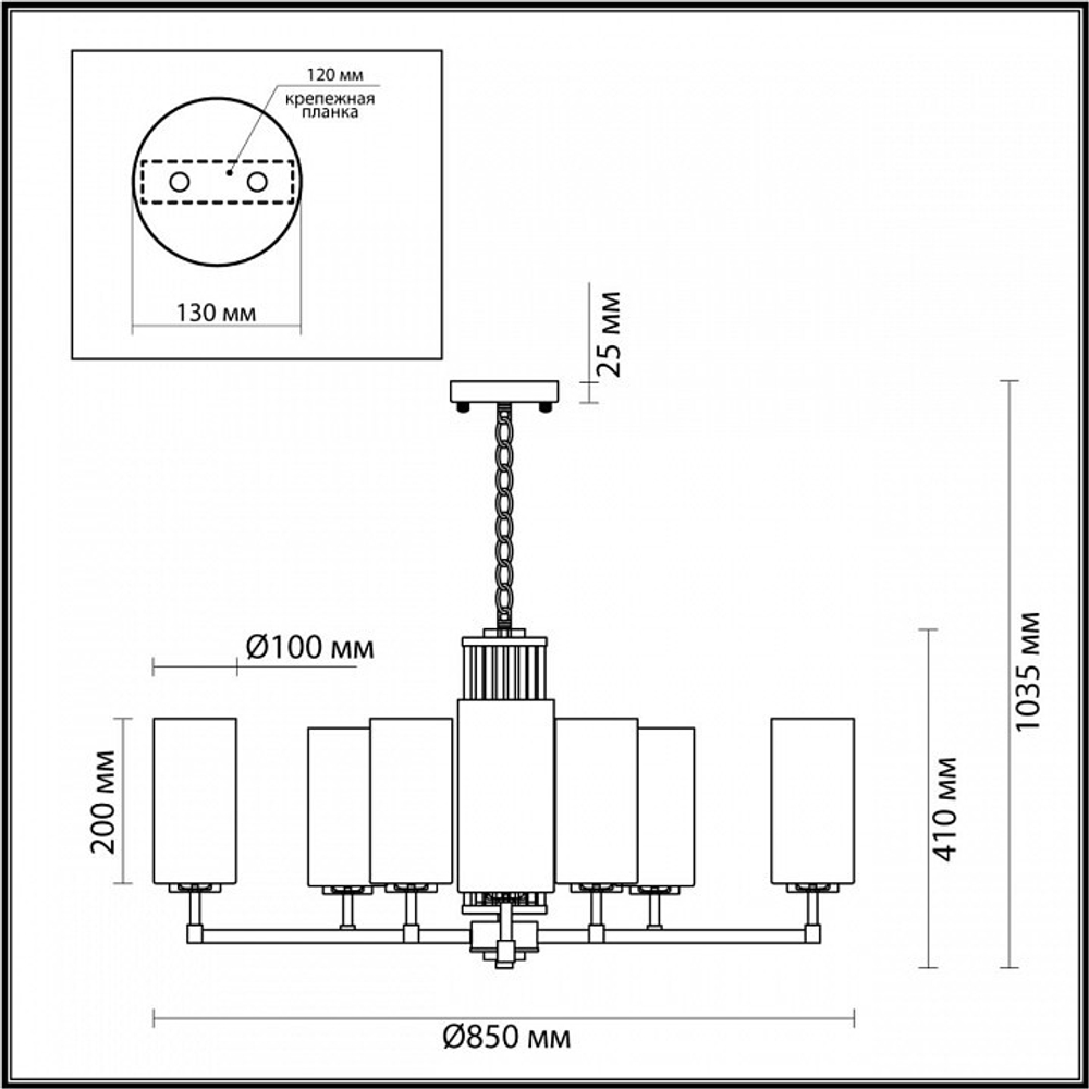 Подвесная люстра Odeon Light Kasali 4990/10