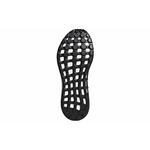 Кроссовки Adidas Pure Boost Oreo