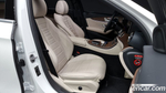 Mercedes-Benz E-Class W213 E250 Exclusive (07.2023)