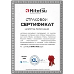 Моторное масло Hitatsu 0W-20 Zero Line 4л синтетика