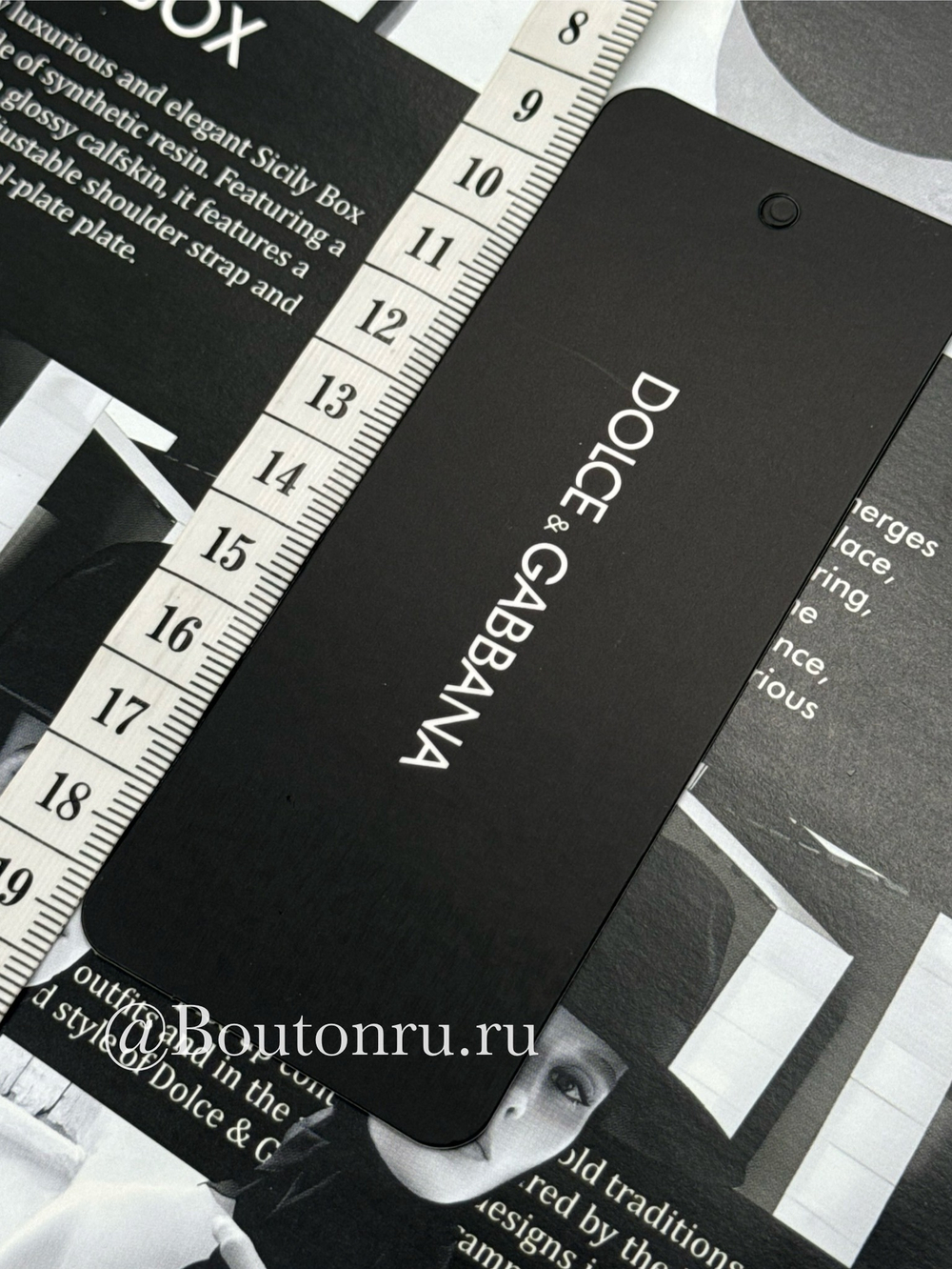 Бирка ДГ 45х110мм черная бумажная одинарная