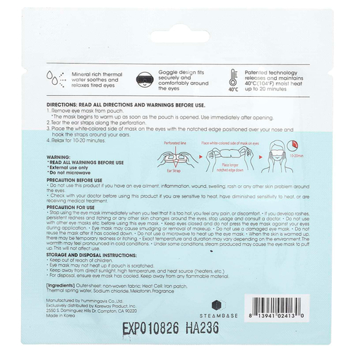 Steambase, Паровая маска для глаз, травяная ромашка, 1 маска