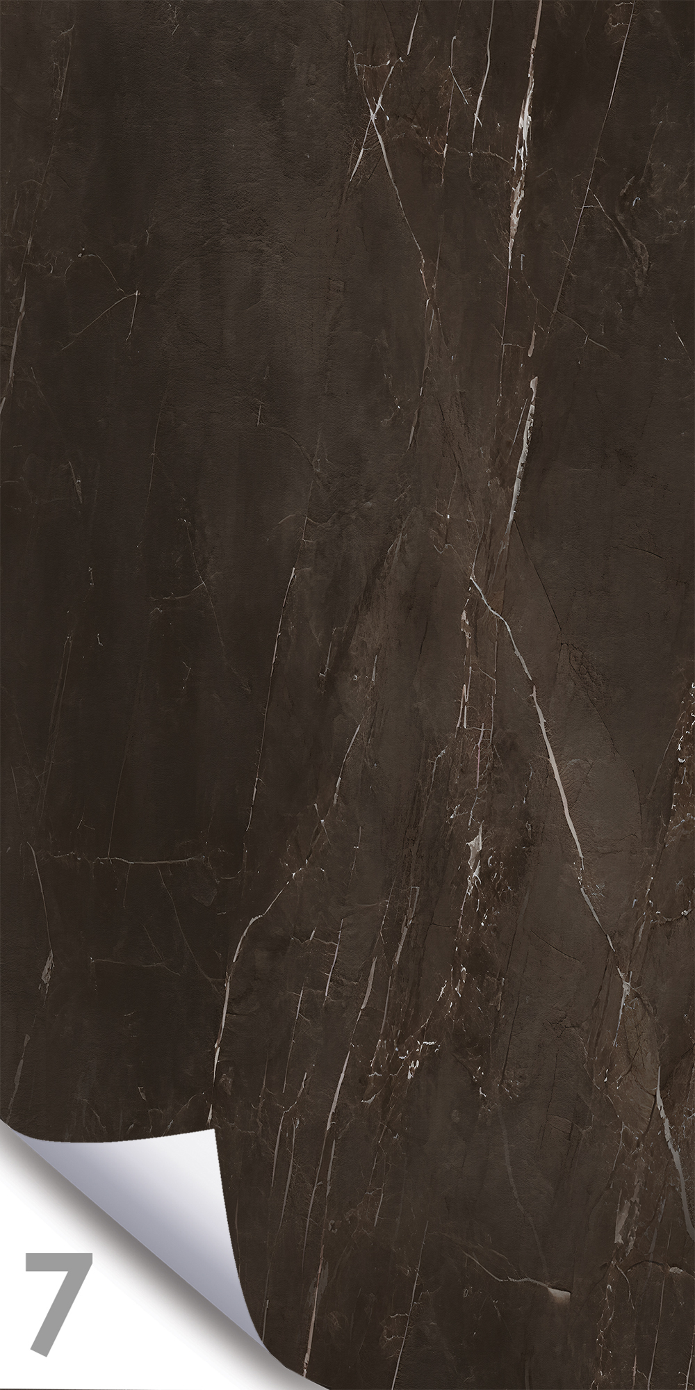 Терра Браун Дарк