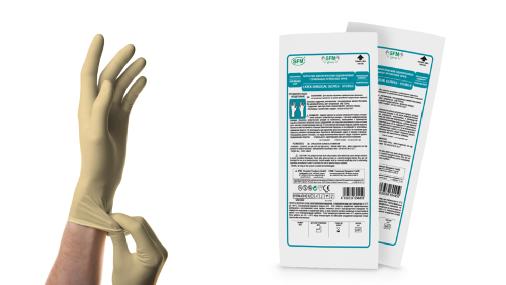 Перчатки хирургические стерильные латексные опудренные SFM 50 пар