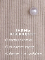 Шапка для девочки осенняя на завязках с бусинами