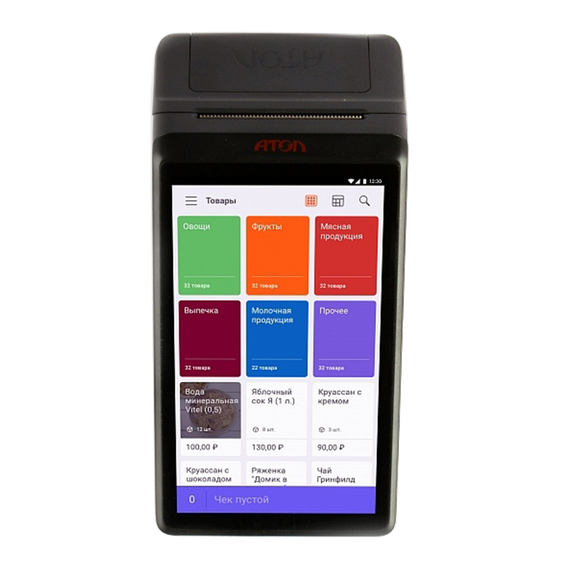 Атол SIGMA 7
