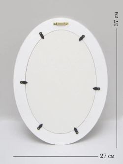 Картина на стену интерьерная на холсте 27*37 см