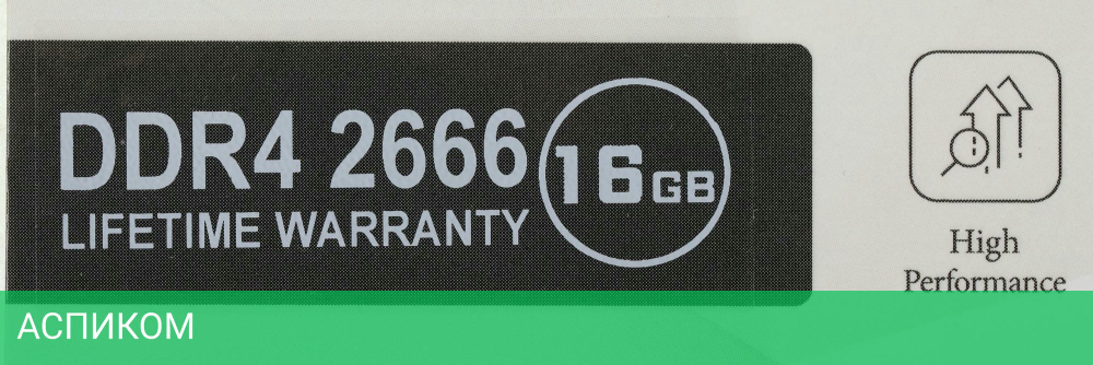 Оперативная память AGI 16GB AGI266616SD138