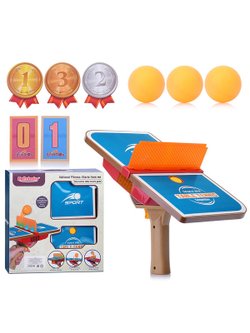Игра Мини Стол-Теннис с подсветкой и счетом, цвет синий (909E)