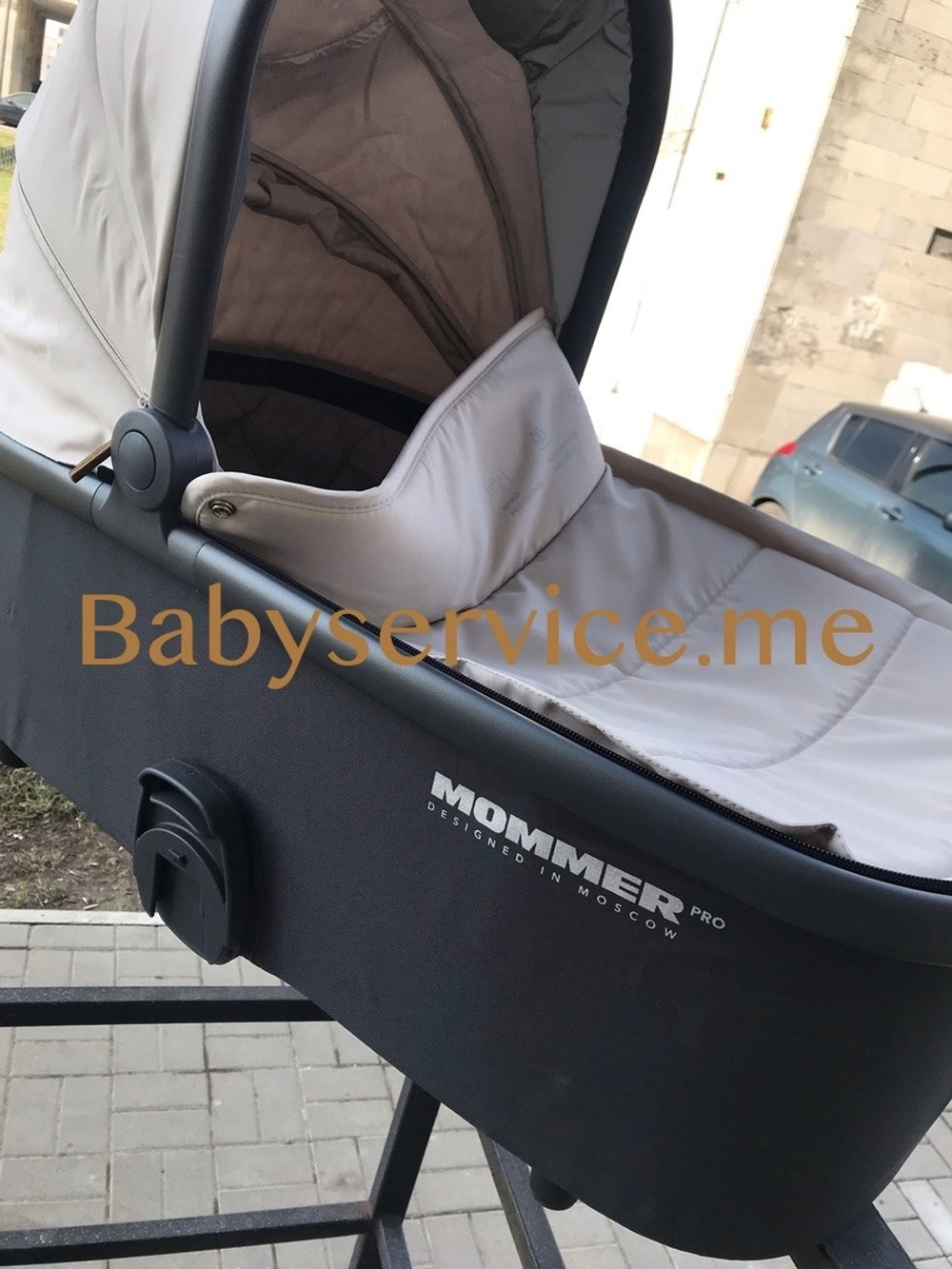 Люлька Happy Baby Mommer Pro бежевая