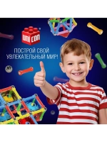 Конструктор магнитный «Необычные фигуры», 115 деталей