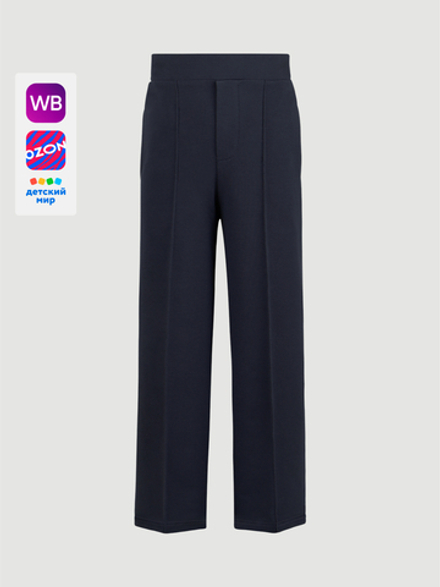 Брюки прямые Mjölk School Blue
