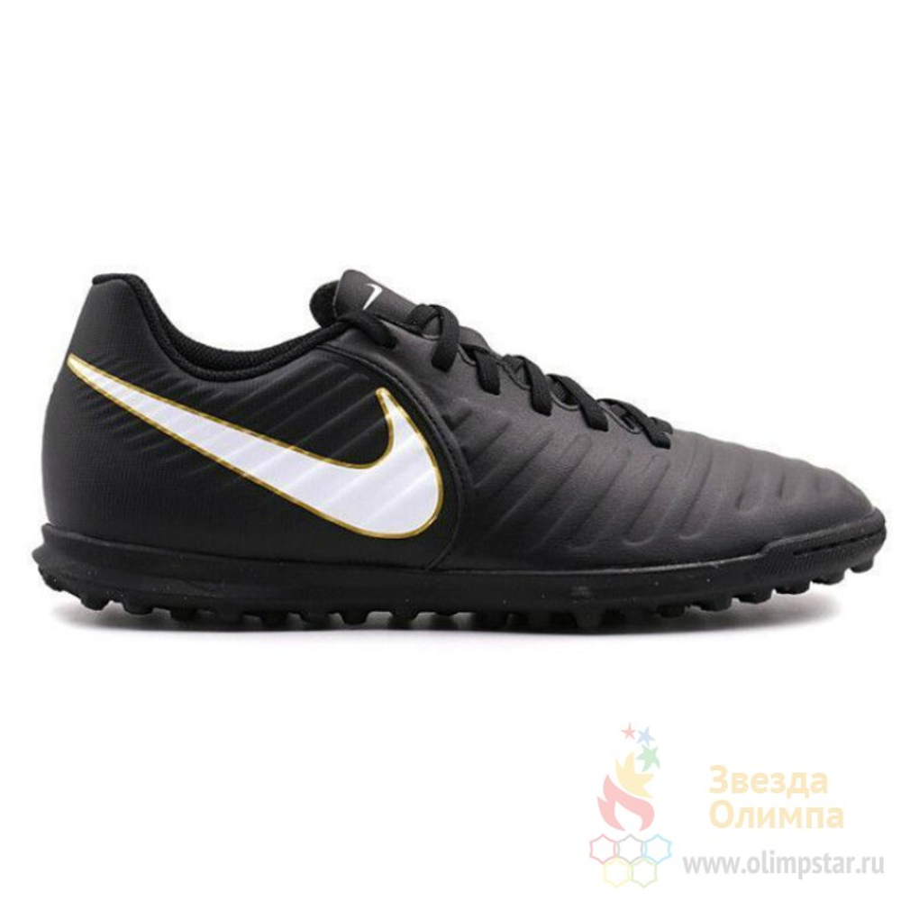 897770-002 Сороконожки Nike TIEMPOX RIO IV TF