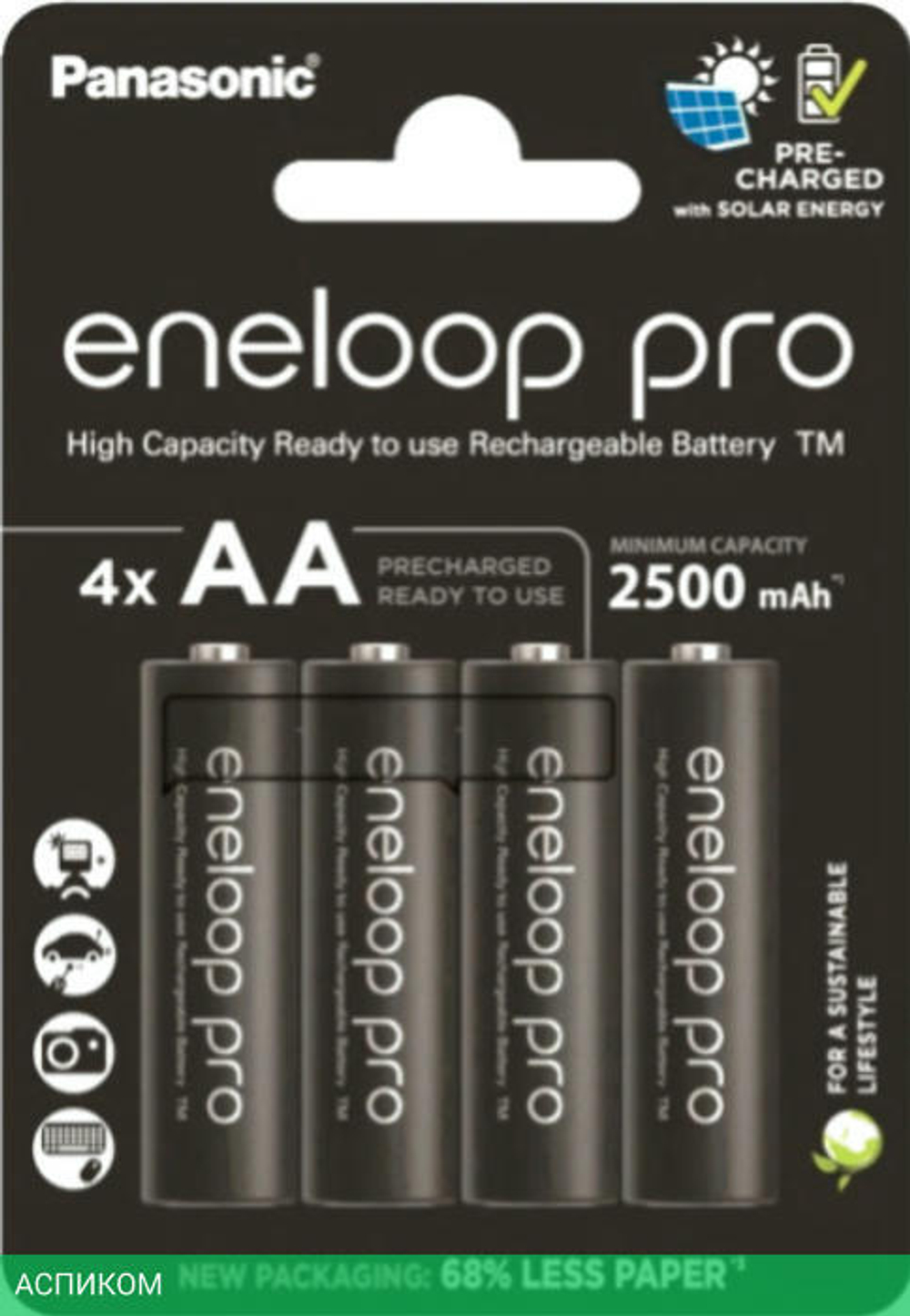 Батарейка Panasonic Eneloop Pro AA 2500mAh BL4 (BK-3HCDE/4CP)