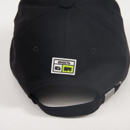Кепка ЮНОСТЬ Кибер - лого Черный