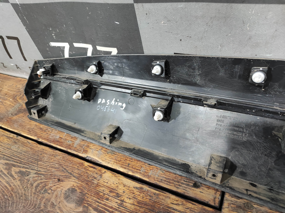 Накладка двери передней правой Jetour Dashing 22-нв Б/У Оригинал F165500220CA