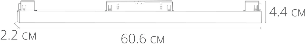 Трековый светильник Arte Lamp A4643PL-1WH