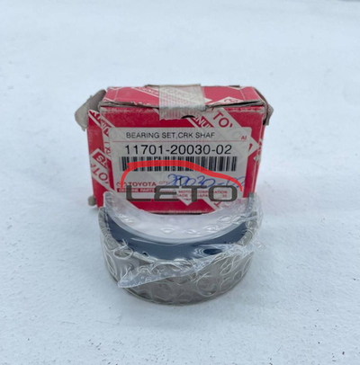 Вкладыш кореной 11701-20030-02 117012003002