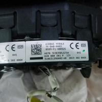 Комплект безопасности Skoda Rapid (2012-2020)