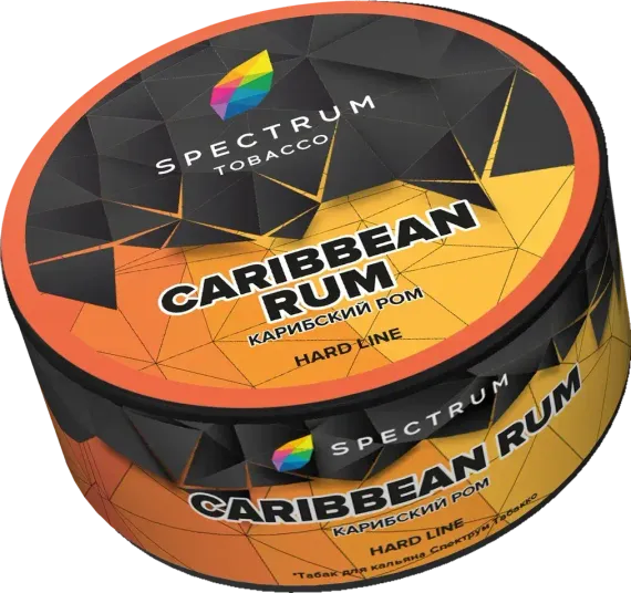 Spectrum Hard Line - Caribbean Rum
