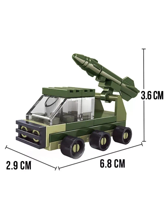 Конструктор Армия Ракетница 21 деталь
