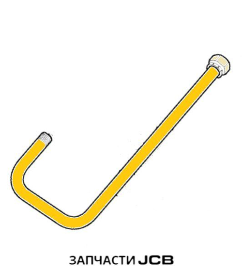 Трубка гидроцилиндра JCB 655/50048