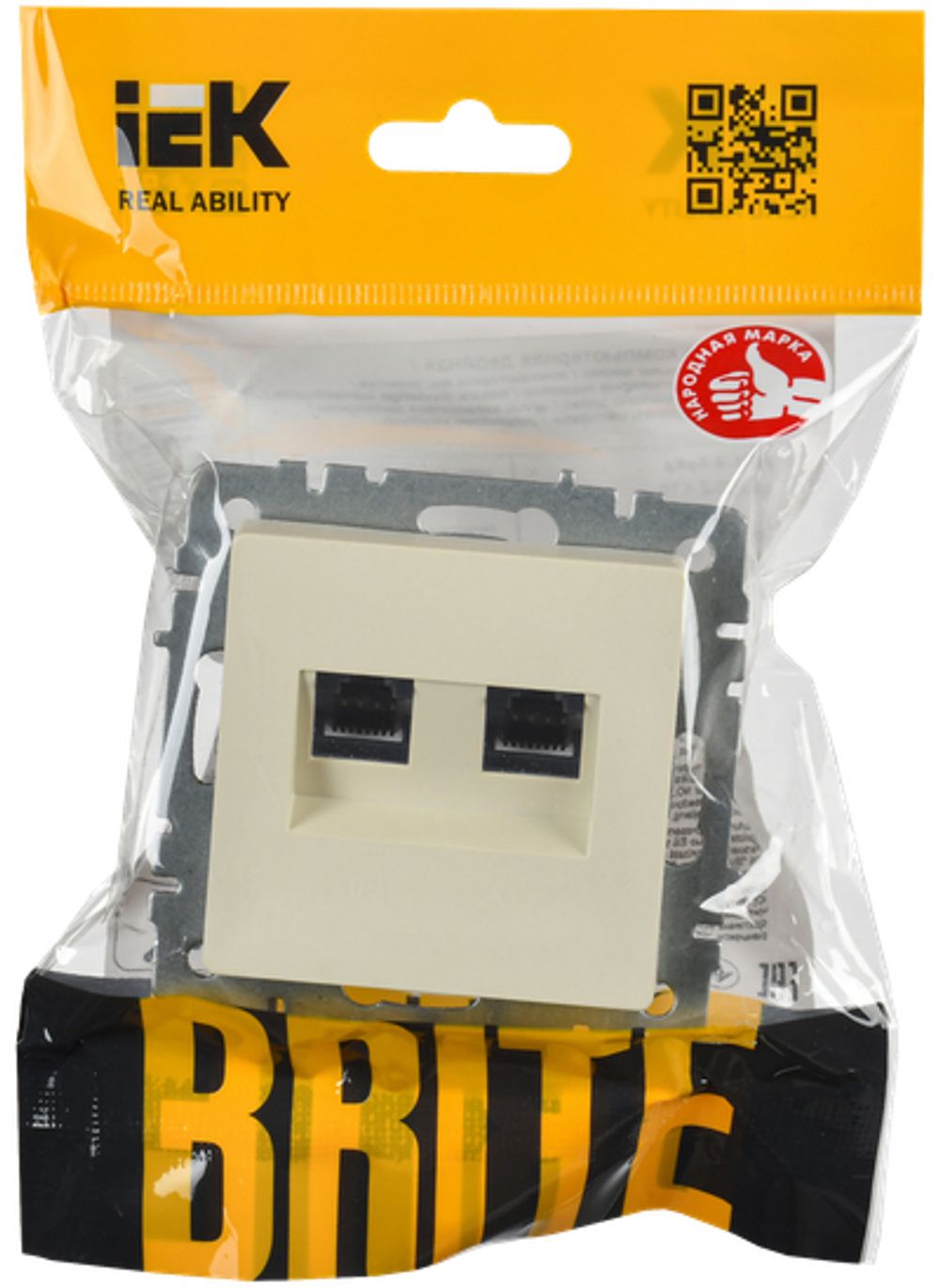 BRITE Розетка компьютерная двойная RJ45 кат.5E РК10-2-БрКр бежевый IEK
