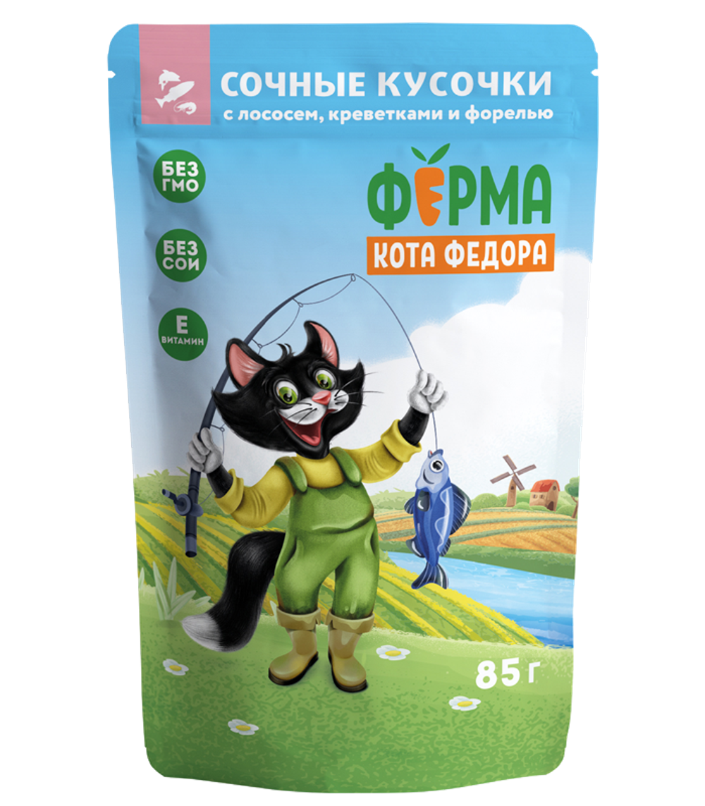 Ферма кота Фёдора Рыбные кусочки для кошек с лососем, креветками и форелью 85гр.