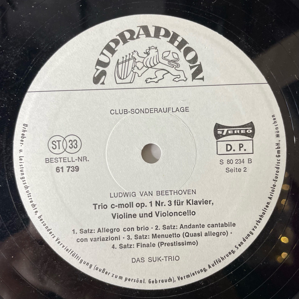 Винтажная виниловая пластинка LP Beethoven Бетховен, Suk Trio D dur Op. 70 Nr. 1 , Geister Trio, C-moll Op. 1 Nr. 3 (Германия 1972)