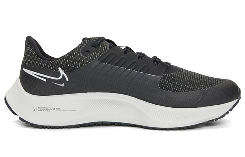 Кроссовки Nike Pegasus 38