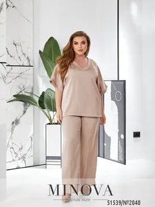 Костюм 2040-бежевый Minova