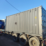 Контейнер 20 футов № XHCU2793866